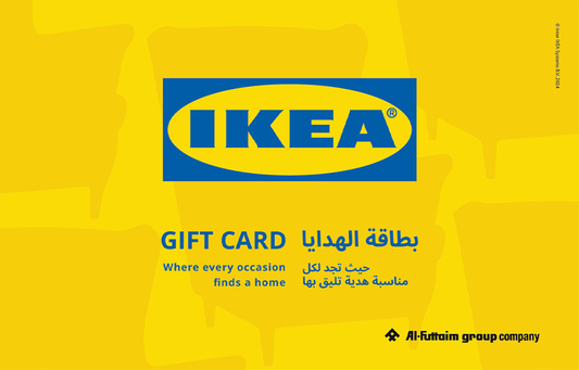 Ikea Gift Card (UAE)
