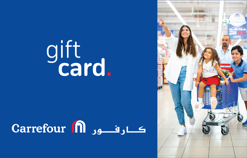 Carrefour Gift Card (UAE)
